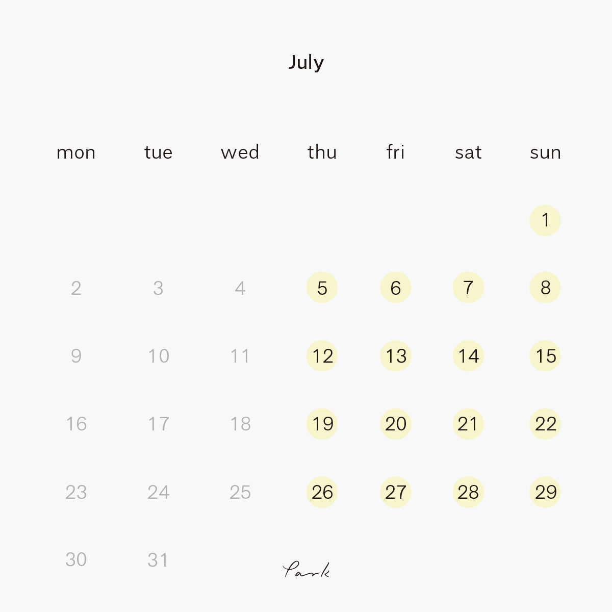 2018年7月の営業カレンダー