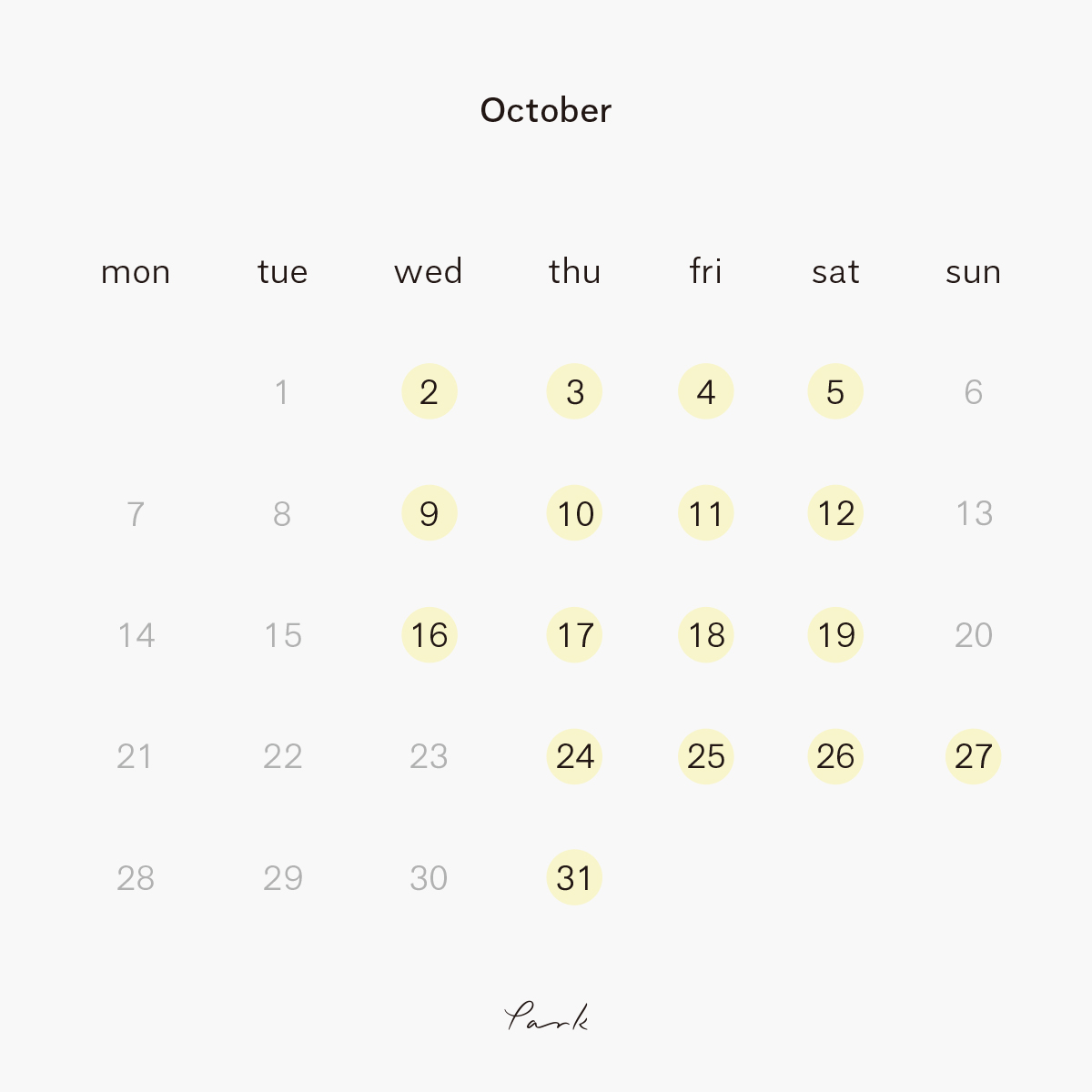 2019年10月の営業カレンダー