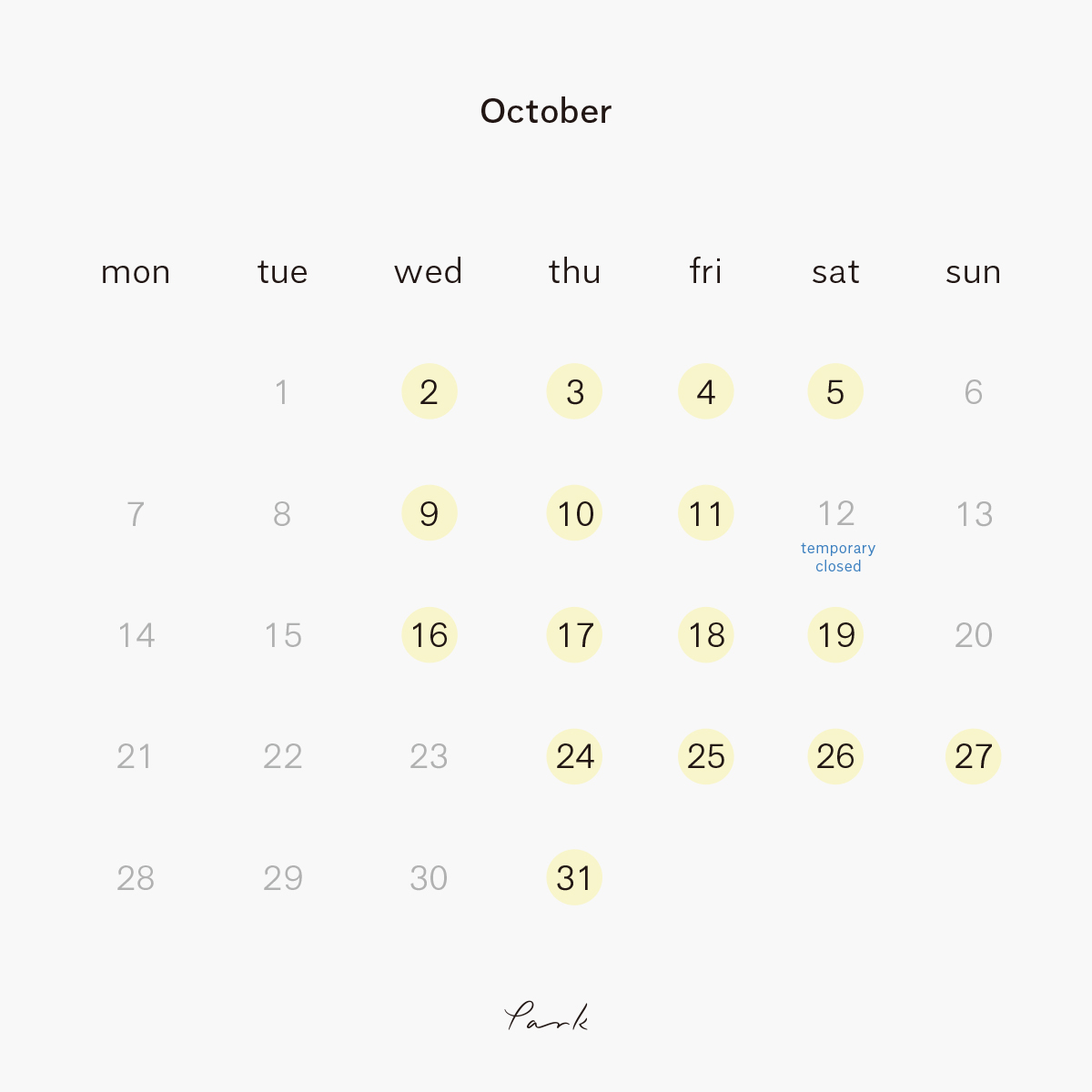 10月12日(土)臨時休業のお知らせ