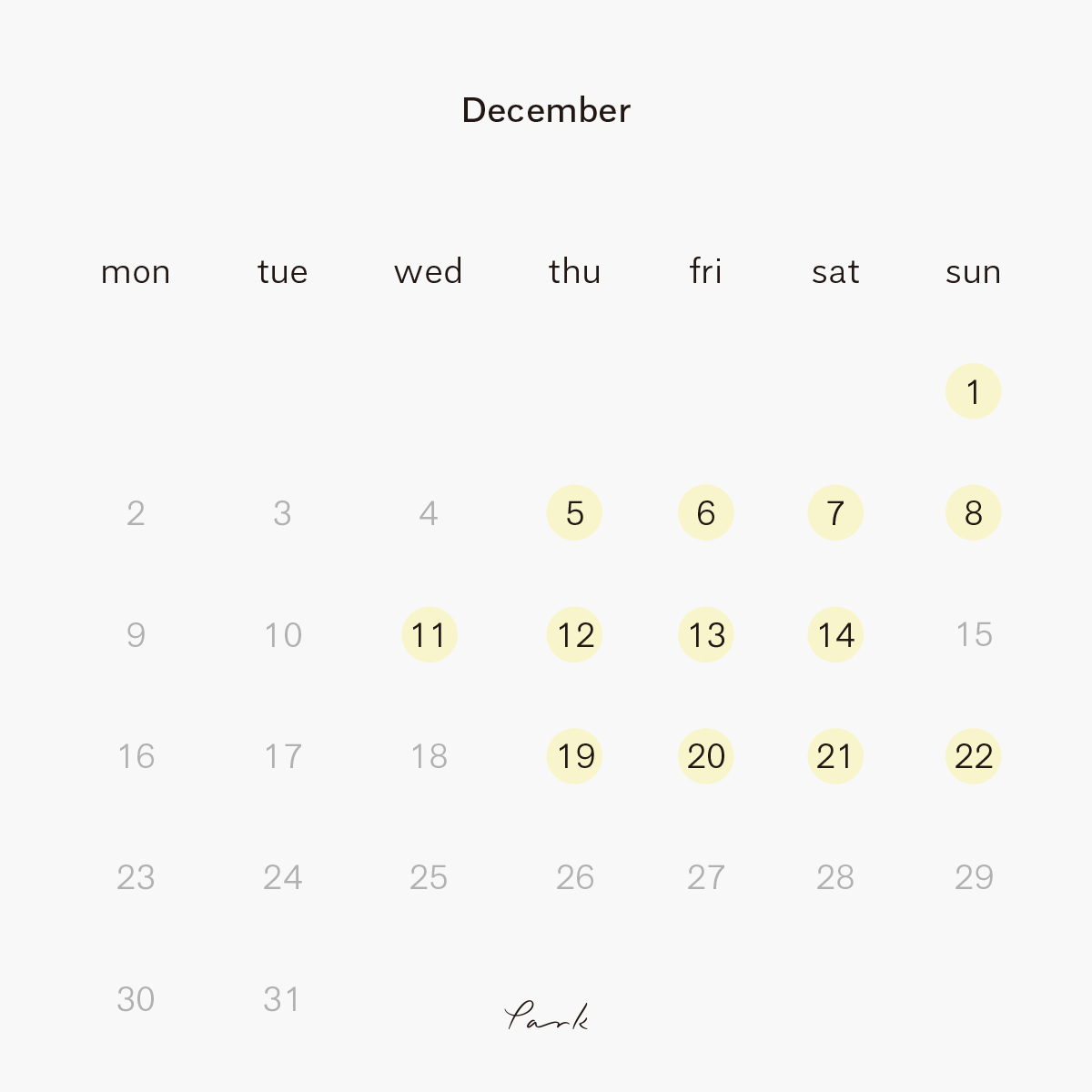 2019年12月の営業カレンダー