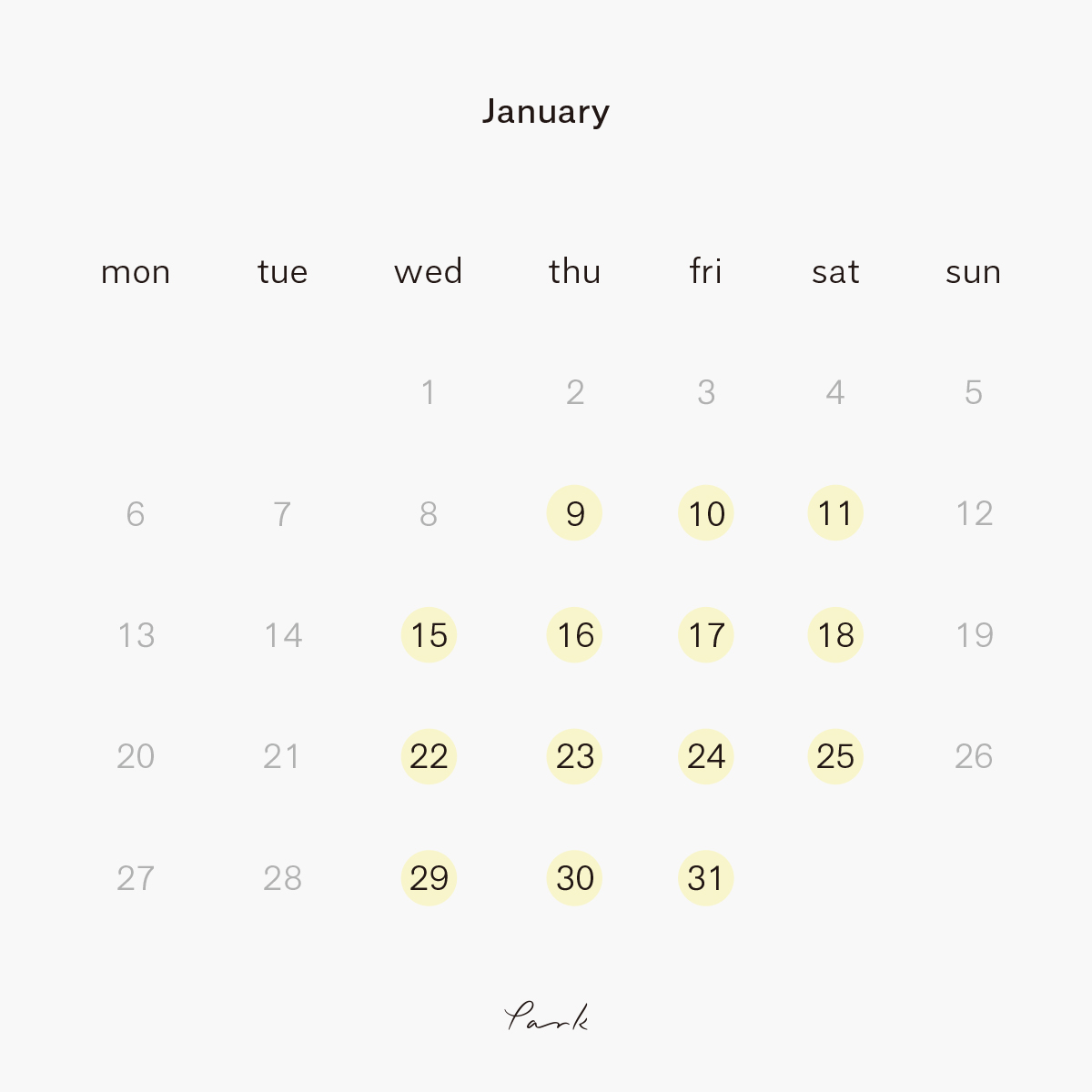 2020年1月の営業カレンダー