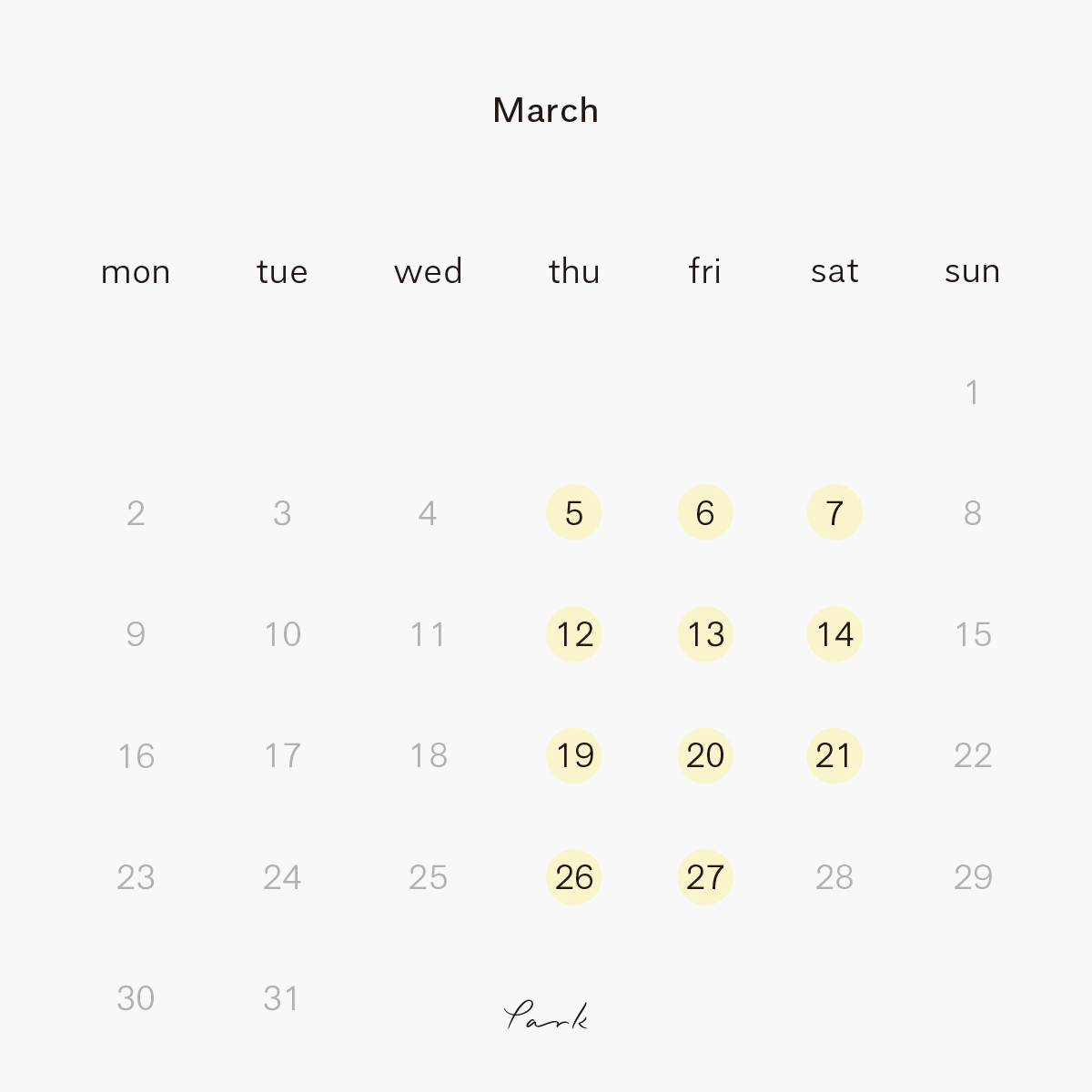2020年3月の営業カレンダー（3/26更新）