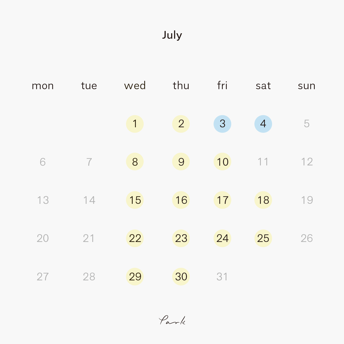 2020年7月の営業カレンダー