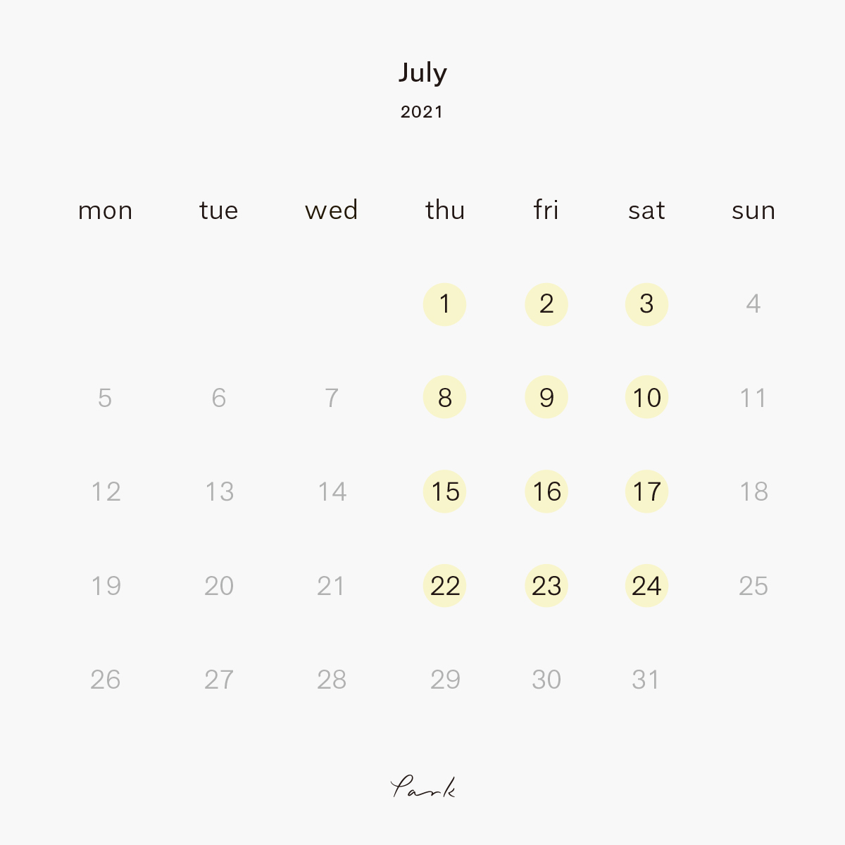 2021年7月の営業カレンダー