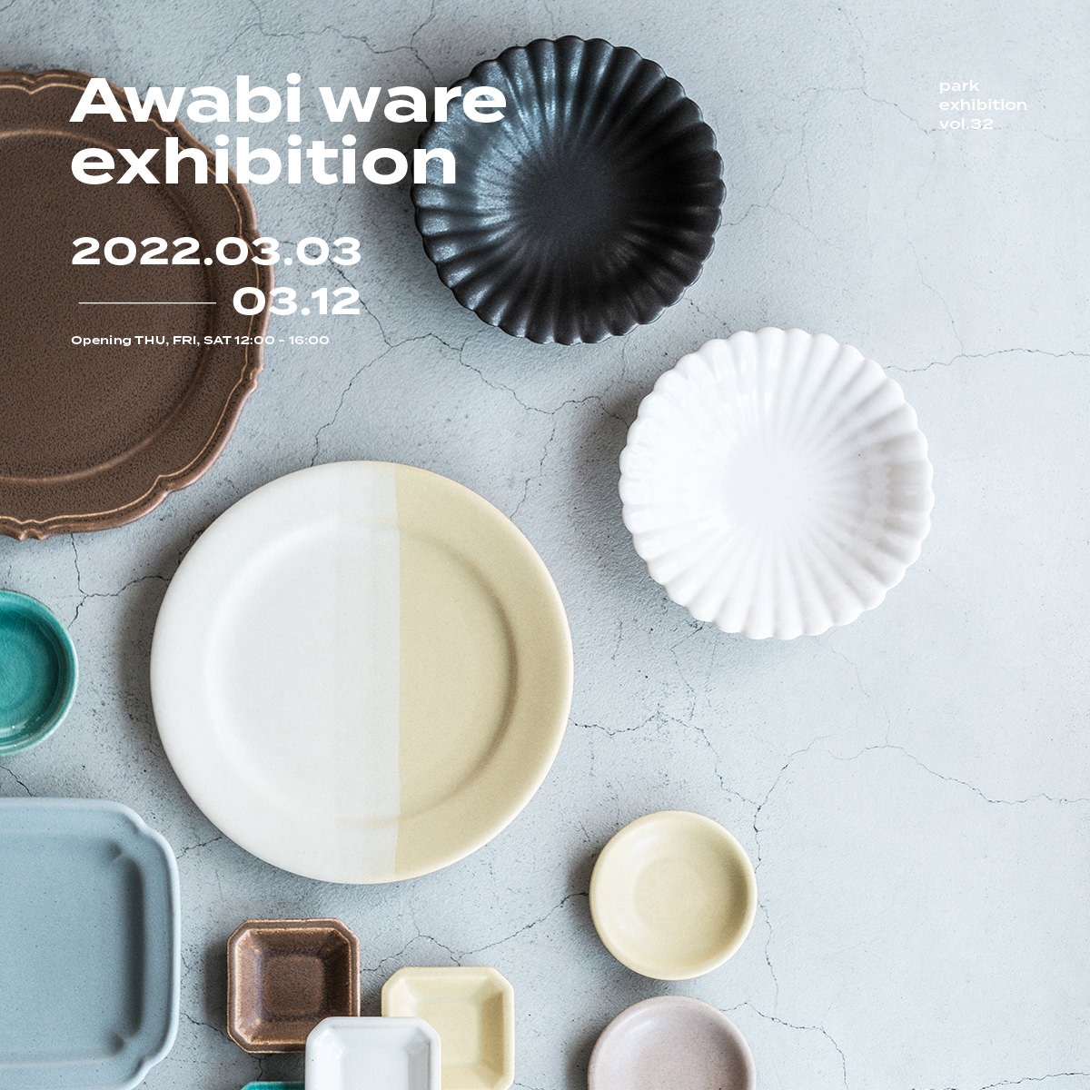 Awabi ware exhibition開催のお知らせ