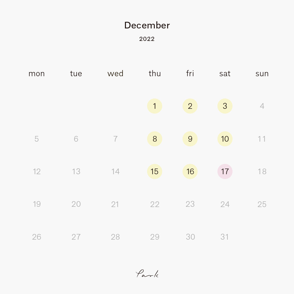 2022年12月の営業カレンダー