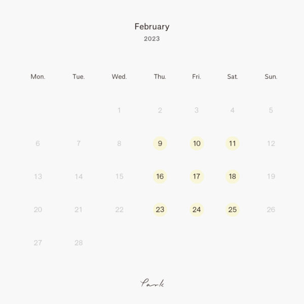 2023年2月の営業カレンダー