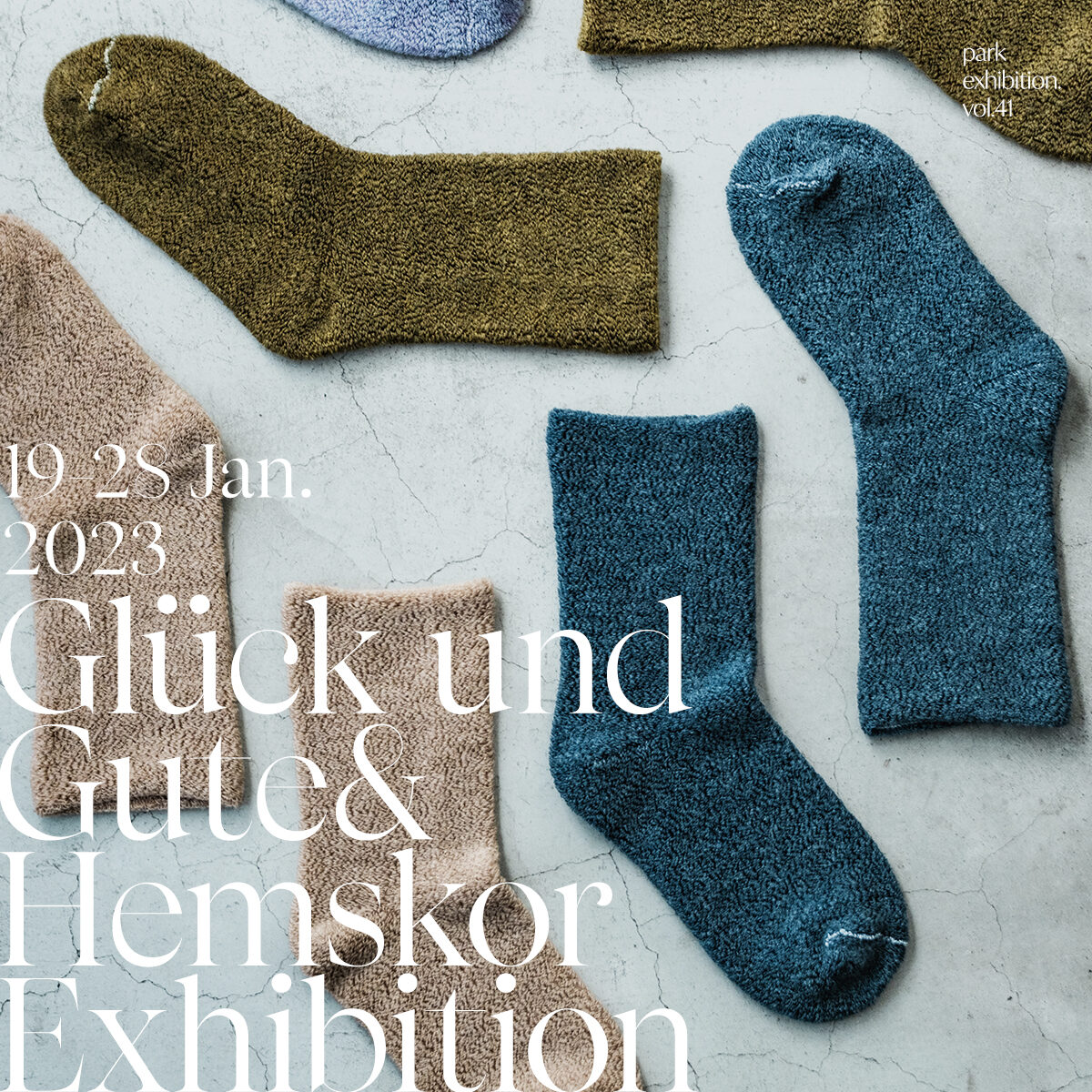 【Glück und Gute & Hemskor Exhibition 2023】開催のお知らせ