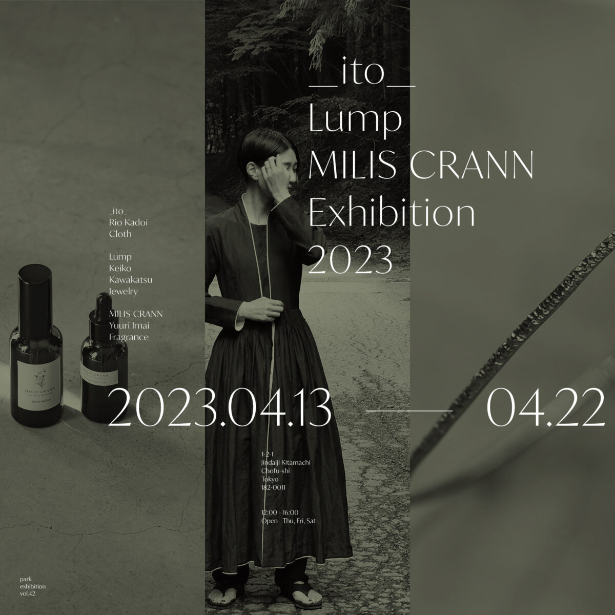 【_ito_, Lump, MILIS CRANN Exhibition 2023】開催のお知らせ