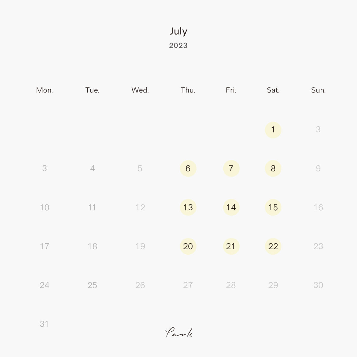 2023年7月の営業カレンダー