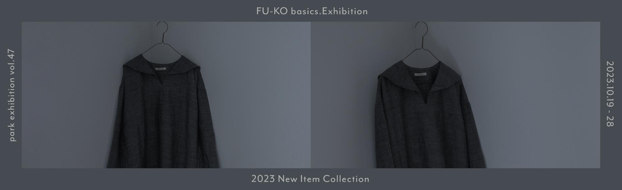 FU-KO basics. Exhibition