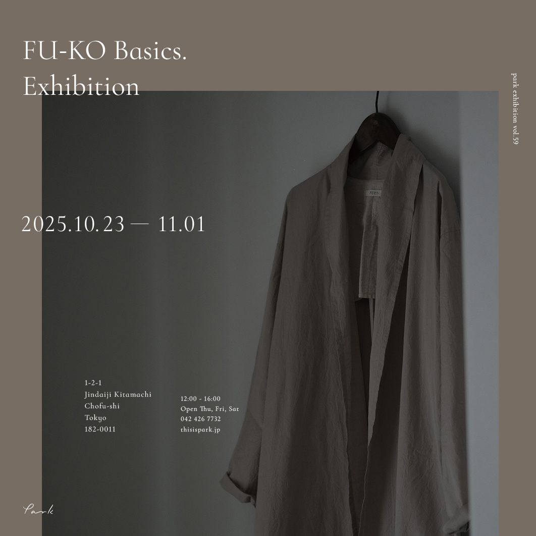 FU-KO Basics.Exhibition